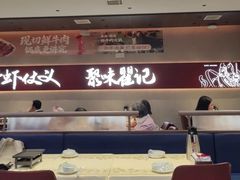 -聚味瞿记·龙虾堂(坡子街店)