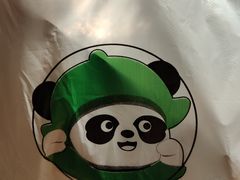 -芙蓉树下·四川冒菜(大悦城店)