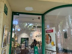 -Legno.ita Coffee by Wood(襄阳南路店)