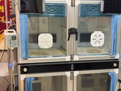 -爱派特动物医院·全科诊疗中心