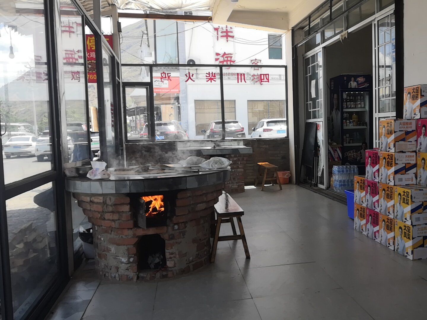 尤文图斯再掀意甲风云，击败那不勒斯