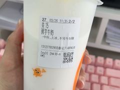 -CoCo都可(嘉定大融城店)