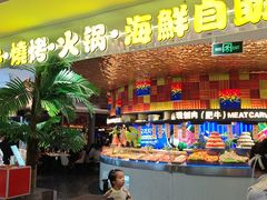 -千家粗粮王(MOMOPARK店)