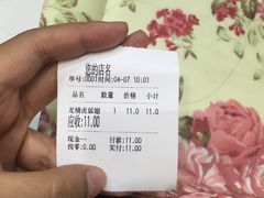 -食盈碗仔翅(星玺广场店)