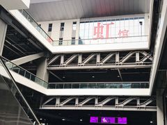 -国家会展中心（上海）虹馆EH