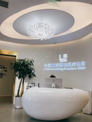 -小忠丽格医美