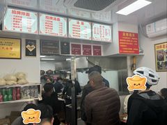 -无名氏面馆(邮电路店)