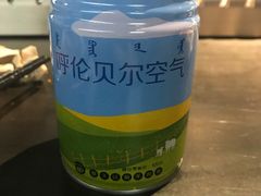 -很久以前羊肉串(中山公园店)