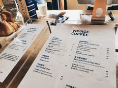菜单-VOYAGE COFFEE(北锣鼓巷店)