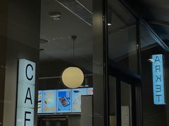 -ARKET CAFÉ(三里屯太古里店)