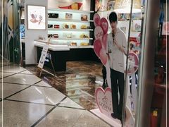 -GODIVA(美罗城店)