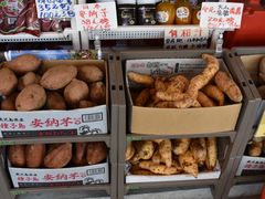 -油麻地果栏