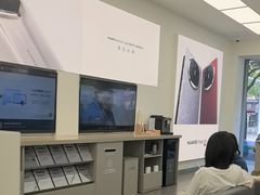 -华为授权服务中心(欧富商业广场)
