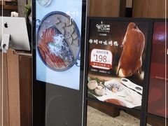 -梧桐北京烤鸭·铜锅涮肉(海岸城店)