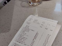 -海底捞火锅(江宸天街店)