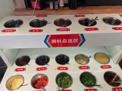 自助调料区-大斌家串串火锅(德思勤店)