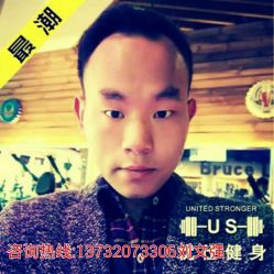 -逸日式美甲美睫工作室