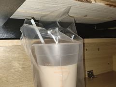 -甜胚子奶茶(西关店)