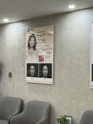 -深圳鹏爱秀琪医疗美容医院