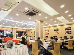 -粤盛海鲜平价店(洛溪食街店)