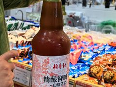 -北京稻香村(第三店)