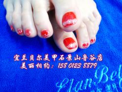 点击看大图 宜兰鲁谷店15801238879-梵熙美甲 Fancy Nails