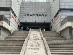 -青田石雕博物馆