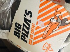 -比格比萨自助(万柳华联店)