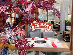 -三人行骨头王火锅(长寿店)