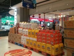 -盒马鲜生(大成店)