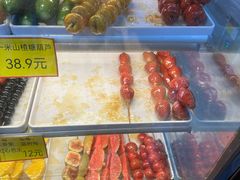 -野栗香(娄山关路店)