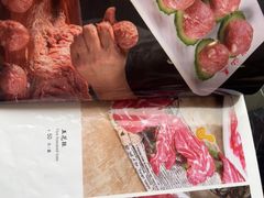 -潮汕美牛肉丸火锅店(天宁寺店)