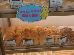 -蜂蝶来饼店(拱北总店)