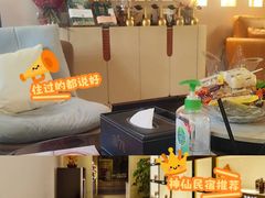 -宫七SPA·高端Massage(浦东大道店)