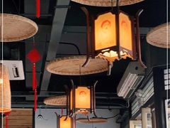 大堂-汪一挑馄饨(老街店)