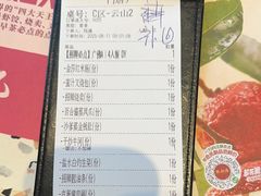 -点都德(广州白云山景区南门店)