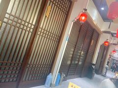 -渔码头食府·20年蓬莱老字号(登州路店)
