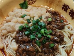 -二娃邓板凳面(解放碑店)