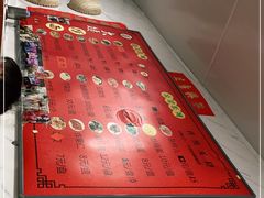-大姨捞面(新安花园店)