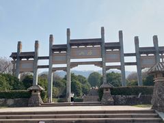 -南京市江宁方山
