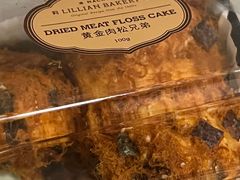 -莉莲蛋挞(日月光店)