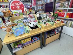-新华书店(虹悦城店)