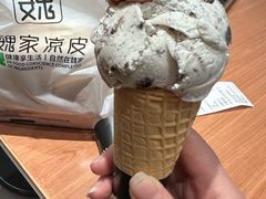 -魏家凉皮(旺都店)