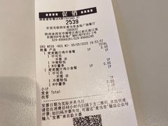 -麦当劳(金地店)