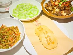 -小财神·老派赣州菜·中华美食地标(第五大道店)