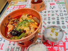 -成都你六姐·牛肉冒菜(长泰广场店)