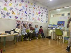 -i2青少儿英语(爱加星悦荟店)