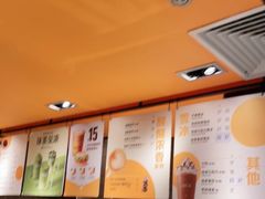 -麦当劳(东石东一路店)