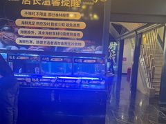 -福禧荟·海鲜自助