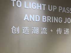 -泡泡玛特POPMART(北国先天下店)